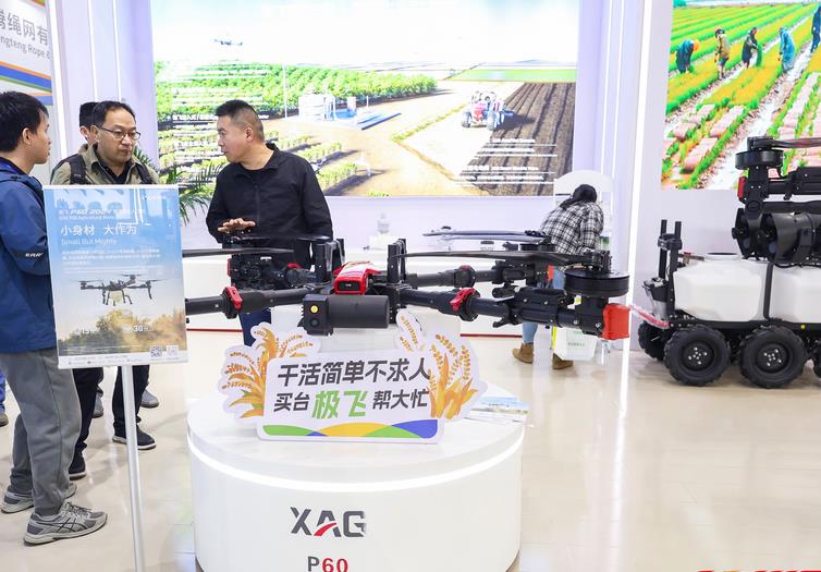 筑牢安全防線 助推發展提速——保山農用航空器穩步向前