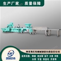 蔬菜播種機 氣吸式穴盤育苗機 滾筒式