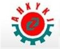 安徽信遠包裝科技有限公司