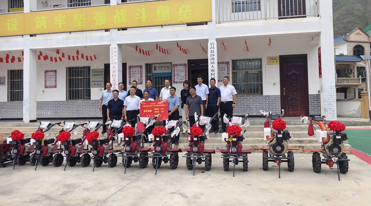 威馬農(nóng)機(jī)以愛賦能鄉(xiāng)村振興 科技助農(nóng)彰顯企業(yè)擔(dān)當(dāng)