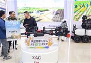 筑牢安全防線 助推發(fā)展提速——保山農(nóng)用航空器穩(wěn)步向前