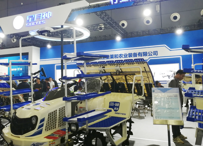 沙坡頭“四維防控”實現(xiàn)農(nóng)機補貼資金安全高效兌付與廉政風險閉環(huán)管理