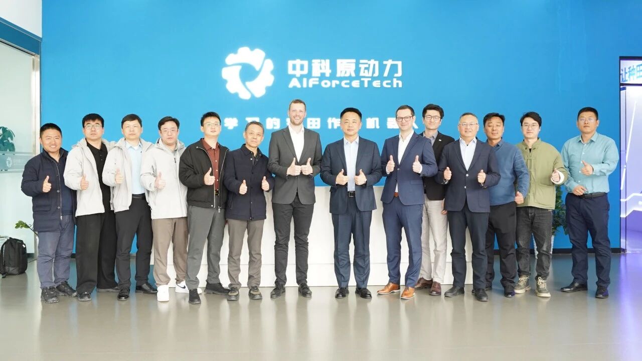 中科原動力與全球動力總成領域領軍企業AVL李斯特集團開展業務交流