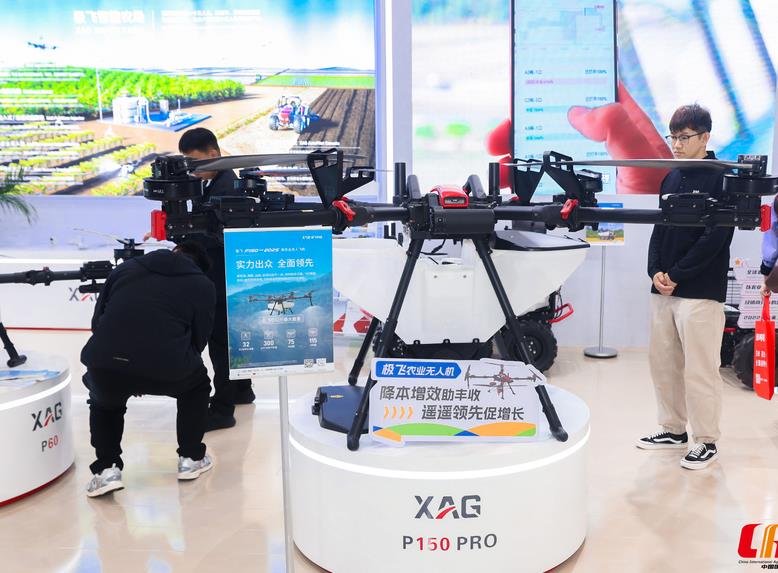 云南農用無人機專項對接活動在昆明舉辦