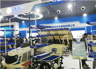 關(guān)于遼寧省農(nóng)機(jī)購(gòu)置與應(yīng)用補(bǔ)貼申請(qǐng)辦理服務(wù)系統(tǒng)和手機(jī)APP升級(jí)維護(hù)的通知  