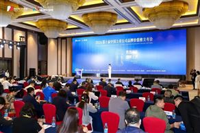 巨星農牧榮登2026成渝城市群上市公司品牌價值榜TOP100
