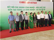 2026越南国际农业机械展览会观众报名正式开启