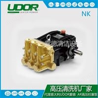霧德UDOR高壓柱塞泵NK系列排管道清洗泵