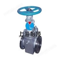 BZ40H美标夹套保温闸阀