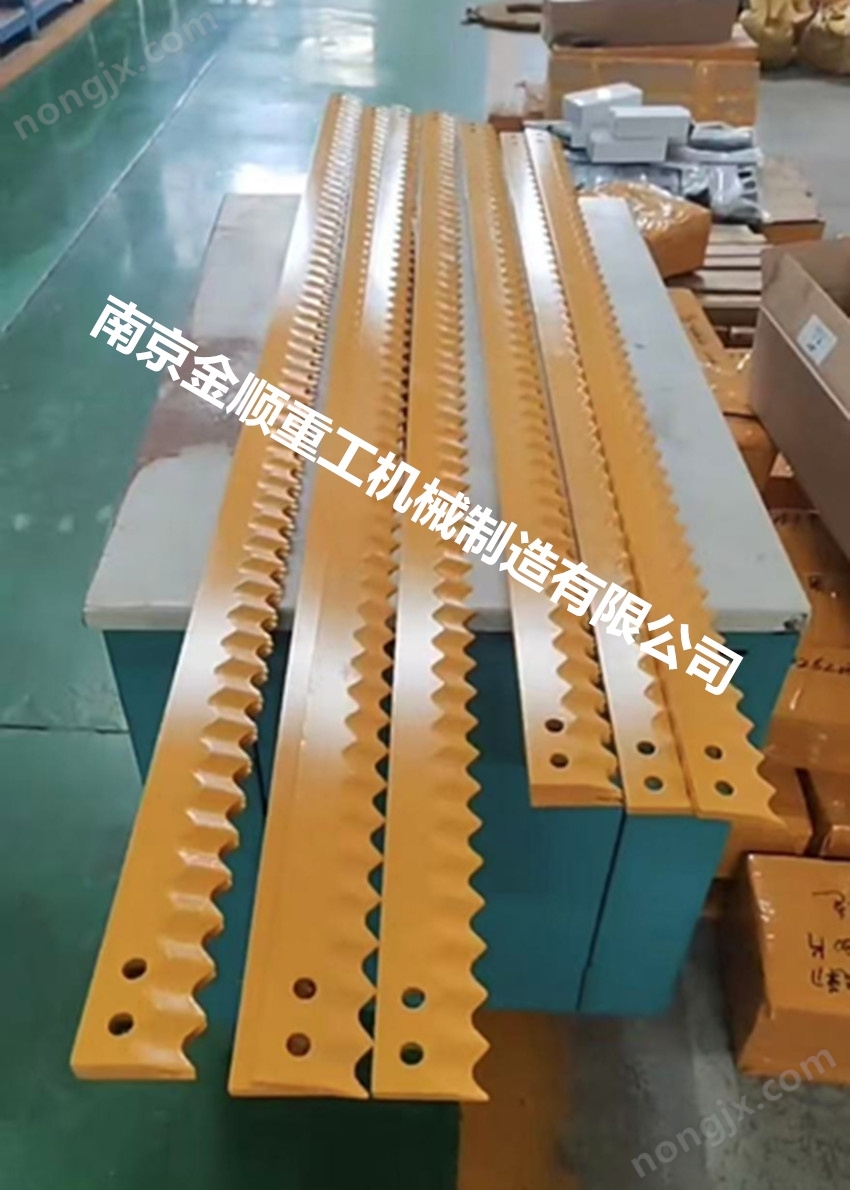 意大利MTS番茄采收機刀片