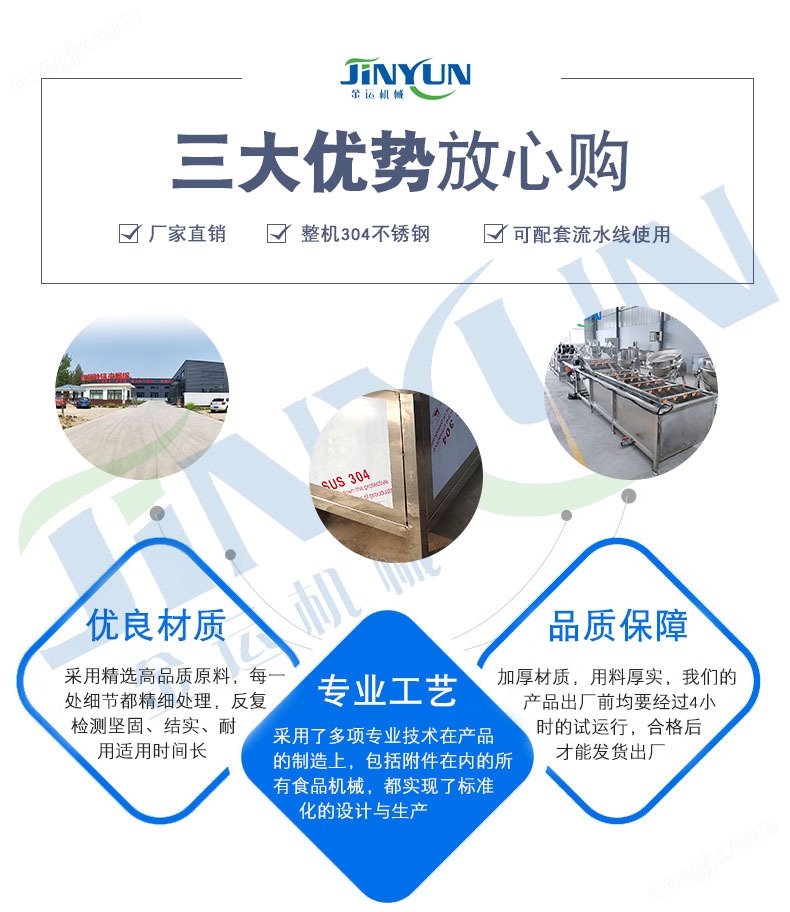 双室真空包装机 火锅川粉真空封口机