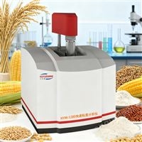 作物淀粉質(zhì)量的測(cè)定快速粘度分析儀價(jià)格