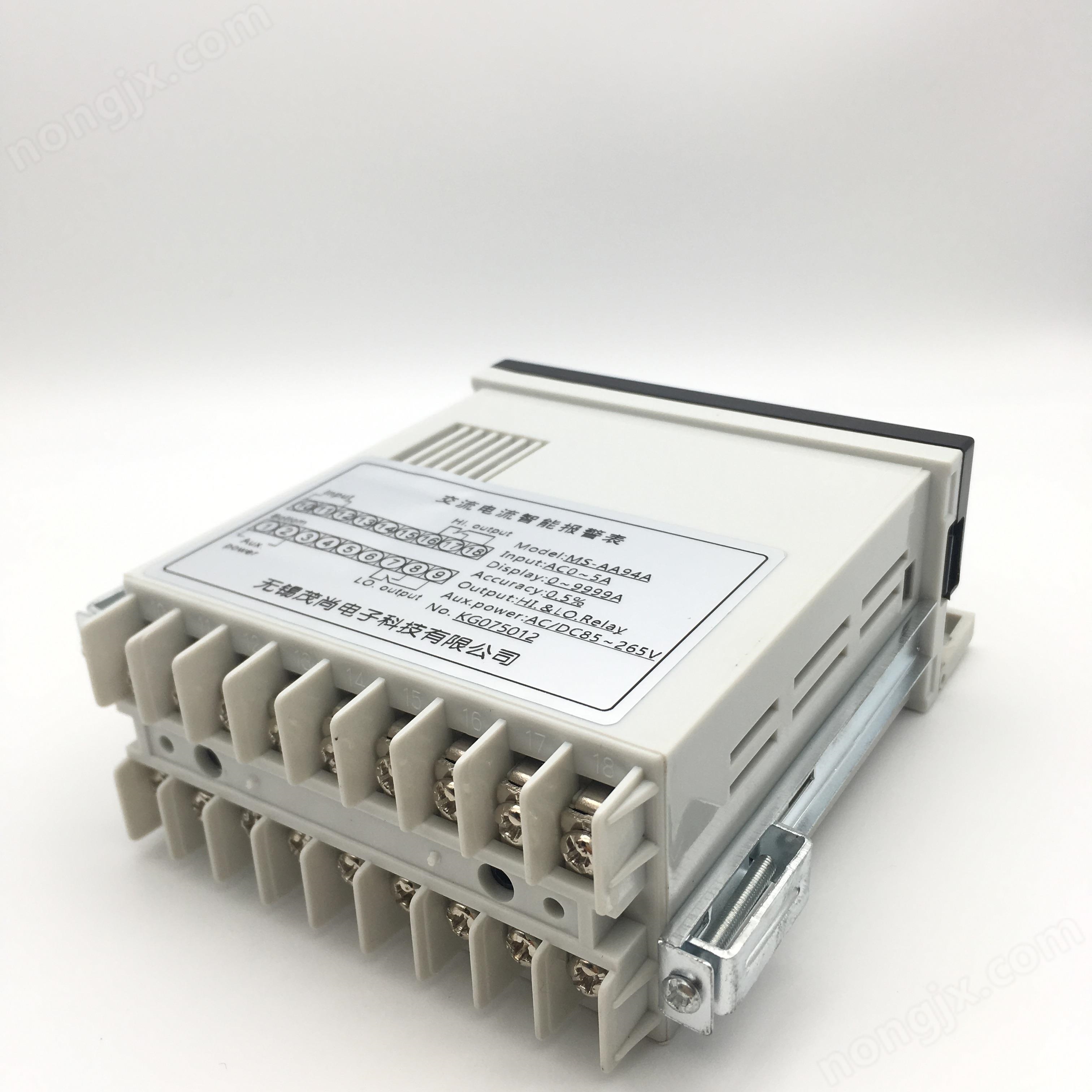 分流器電流表電壓表批量?jī)r(jià)優(yōu)