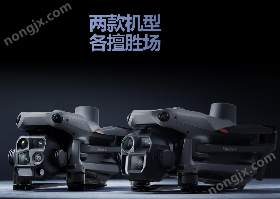 DJI大疆-M4E 工程测量无人机高精度测绘