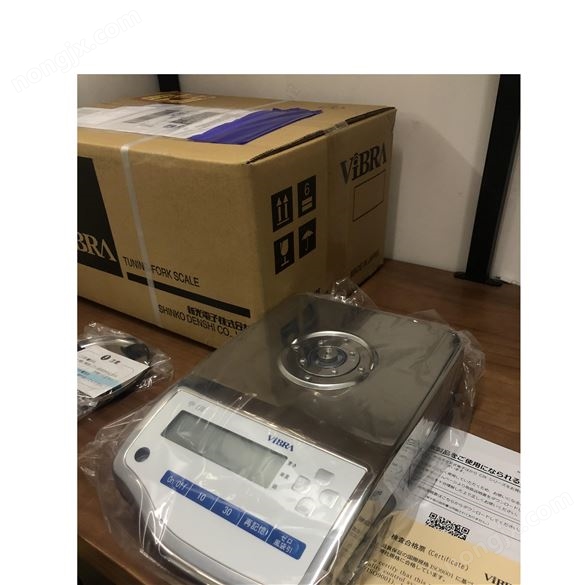 销售新光电子